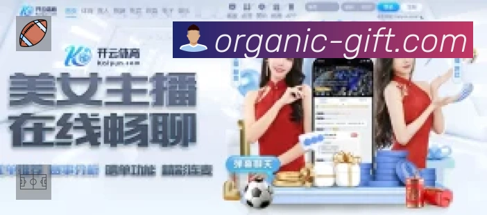 APP界面展示