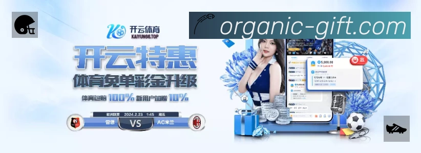热门内容精选