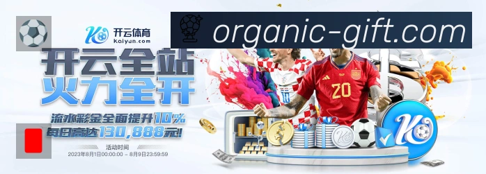 平台使命图