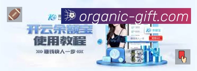 体育App