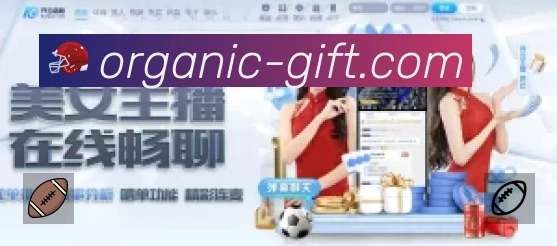 辅助工具